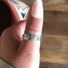 Load image into Gallery viewer, Boot Scootin Ring

